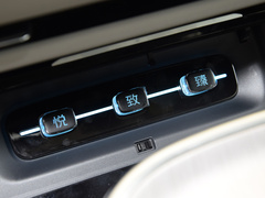 2023款 增程 200 Air