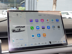 2023款 增程 200 Air