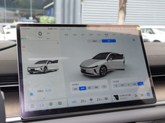 2023款 增程 200 Air