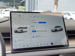 2023款 增程 200 Air