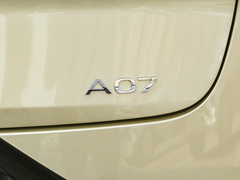 2023款 增程 200 Air