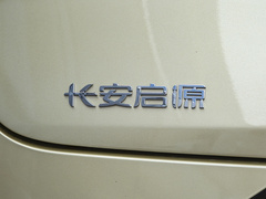 2023款 增程 200 Air