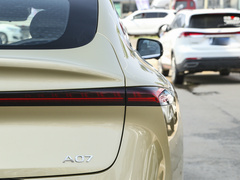 2023款 增程 200 Air