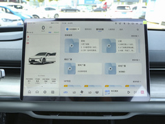 2023款 增程 200 Air