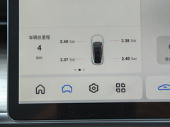 2023款 增程 200 Air