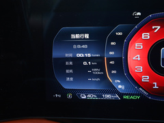 2024款 580km 超然致远版