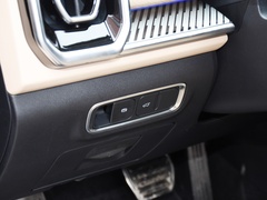 2023款 1.6T 两驱探野版