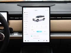 2023款 1.6T 两驱探野版