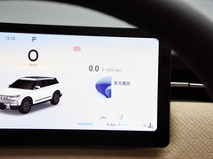 2023款 1.6T 两驱探野版