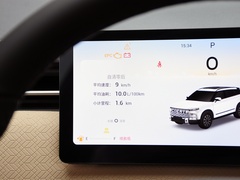 2023款 1.6T 两驱探野版