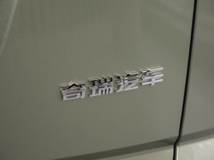 2023款 1.6T 两驱探野版