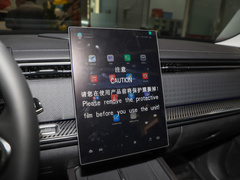 2023款 1.6T 两驱探野版