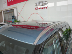 2023款 1.6T 四驱探境版