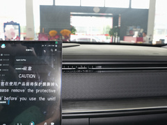 2023款 1.6T 四驱探境版