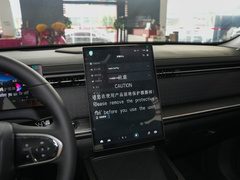 2023款 1.6T 四驱探境版
