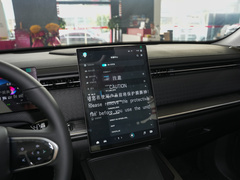 2023款 1.6T 四驱探境版