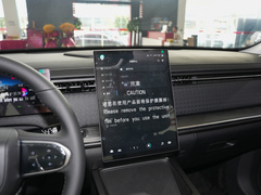 2023款 1.6T 四驱探境版