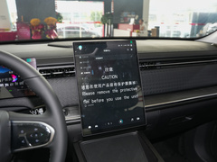 2023款 1.6T 四驱探境版