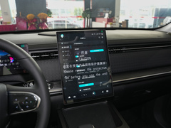 2023款 1.6T 四驱探境版
