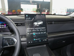 2023款 1.6T 四驱探境版