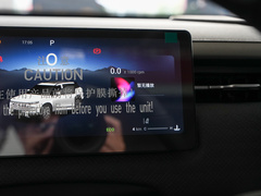 2023款 1.6T 四驱探境版