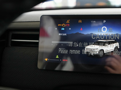 2023款 1.6T 四驱探境版