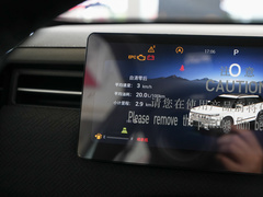 2023款 1.6T 四驱探境版