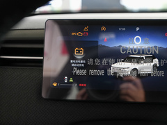 2023款 1.6T 四驱探境版