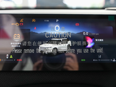 2023款 1.6T 四驱探境版