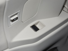 2023款 350h 七座隽雅版