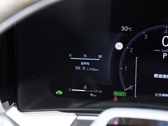 2023款 350h 七座隽雅版