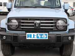 2024款  Hi4-T