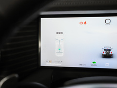 2024款  Hi4-T