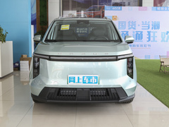 2023款  森林长续航版