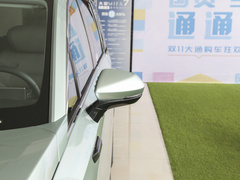 2023款  森林长续航版