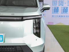 2023款  森林长续航版