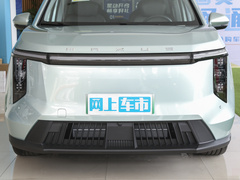 2023款  森林长续航版