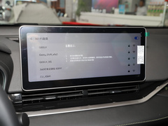 2023款 1.5TD 扶摇版