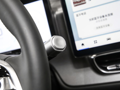 2024款 Plus 70 超充版