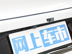 2024款 PLUS 520N