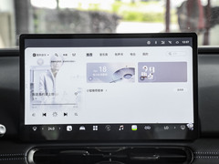 2024款 PLUS 520N