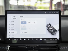 2024款 PLUS 520N
