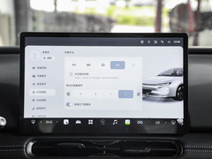 2024款 PLUS 520N