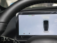 2024款 PLUS 520N