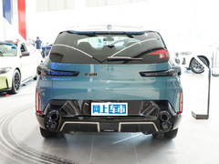 2023款  50e