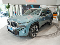 2023款  50e
