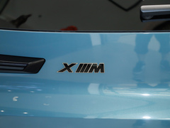 2023款  50e