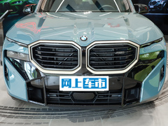 2023款  50e