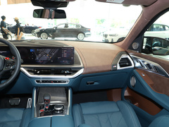2023款  50e