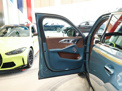 2023款  50e
